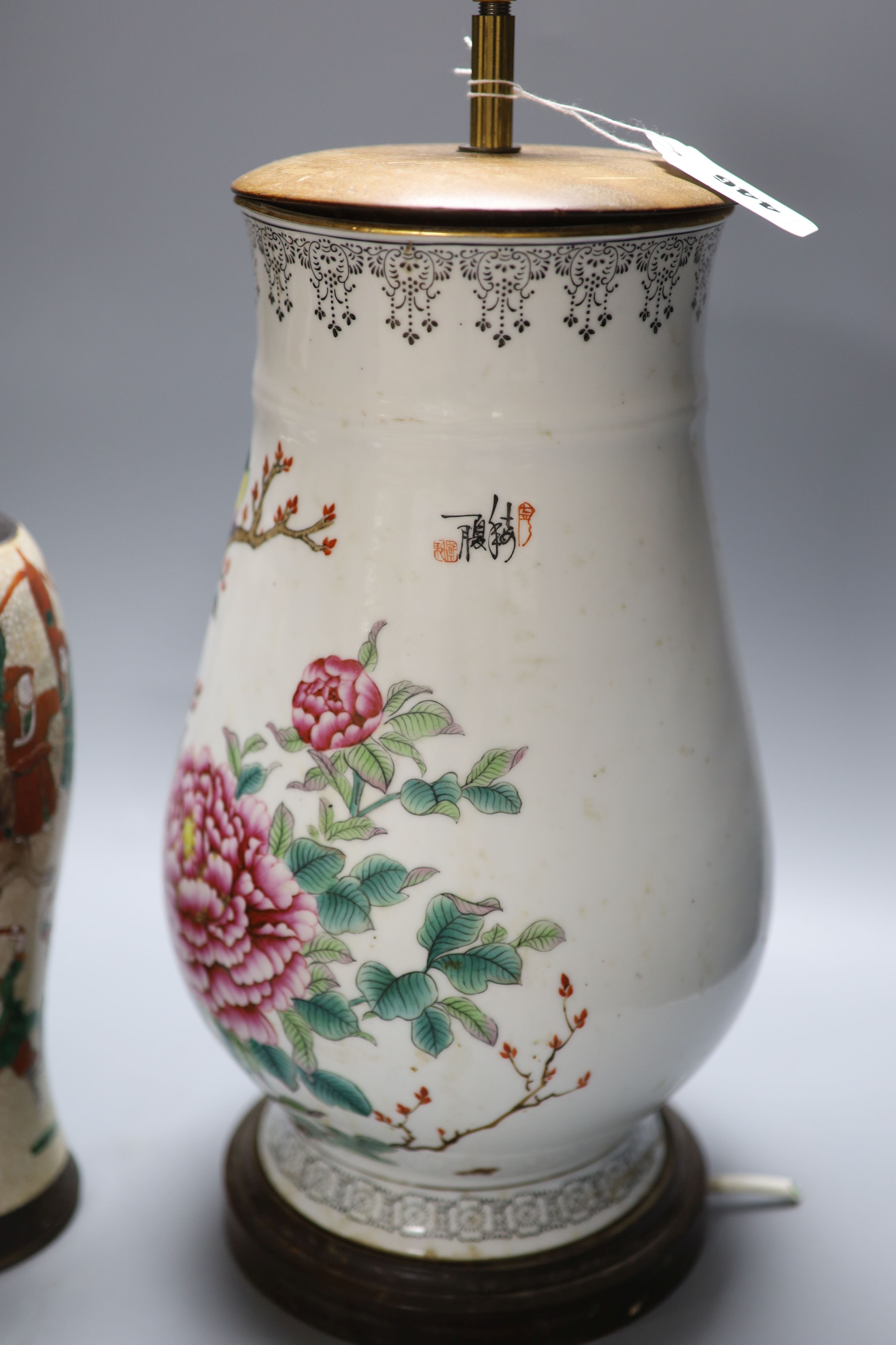 A Chinese crackleglaze vase and a famille rose lamp, height 36cm